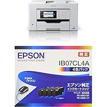 Amazon.co.jp: エプソン プリンター A3ノビ対応ビジネス
